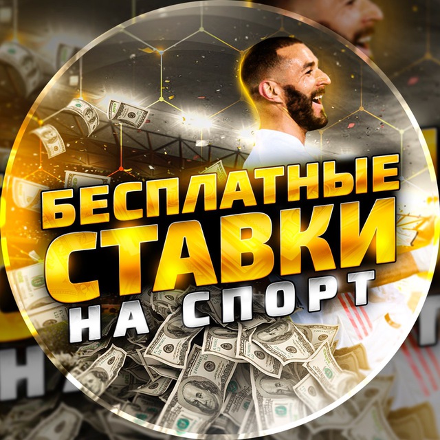 Free spinlar bilan yutuqni ko‘paytiring o‘yin strategiyalari va maslahatlar